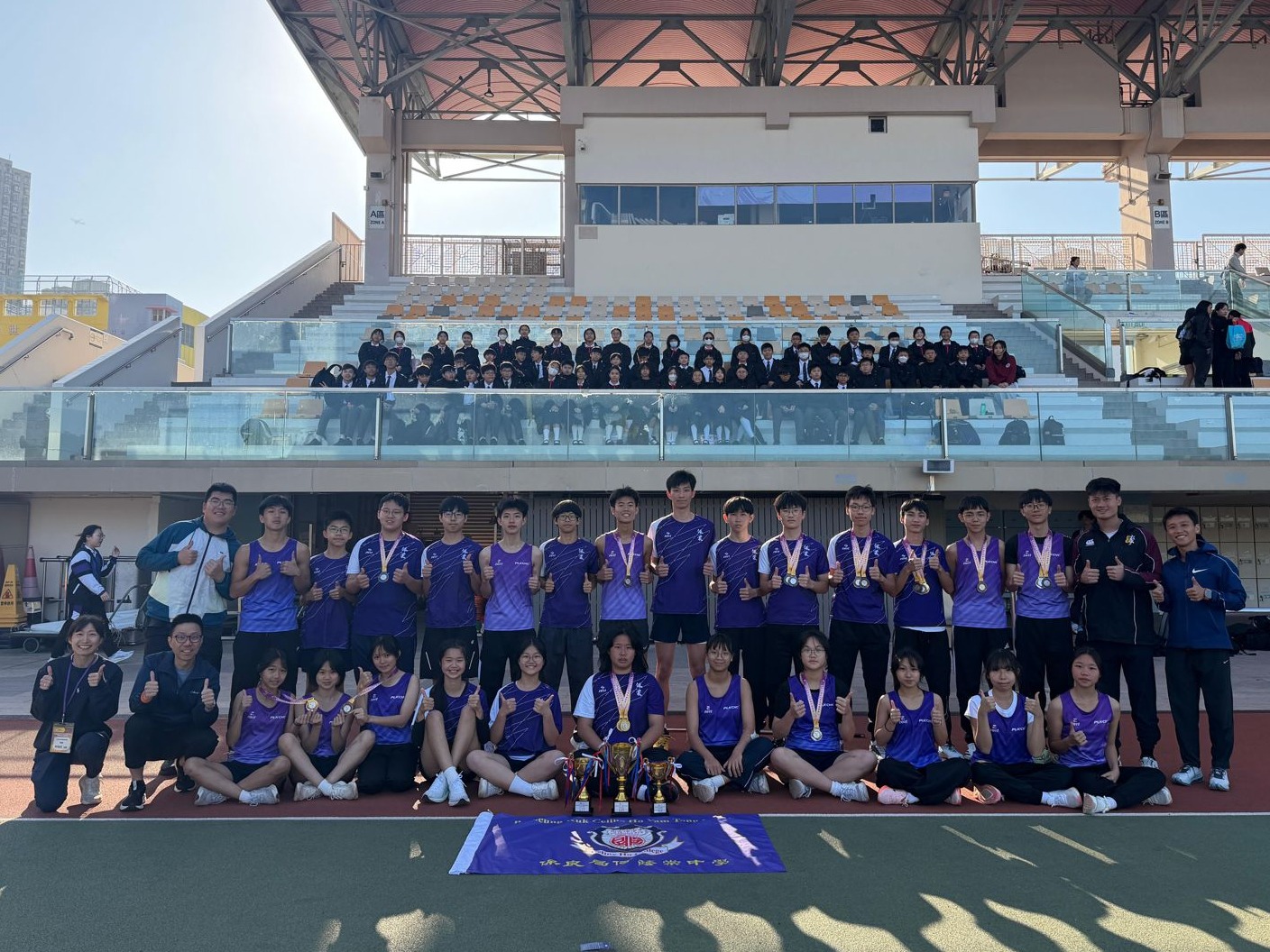 Champion and various  prizes in PLK Affiliated Secondary Schools Sports Day